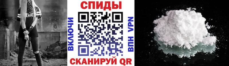 Амфетамин 97%  Купить закладки  Богородск 