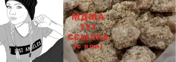 apvp Каменка