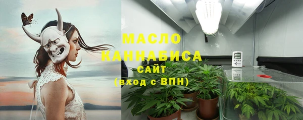 COCAINE Каменногорск