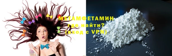apvp Каменка