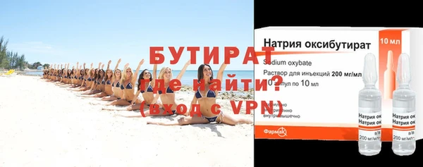 apvp Каменка