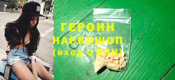 apvp Каменка