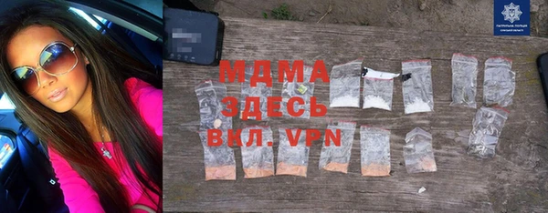 COCAINE Каменногорск