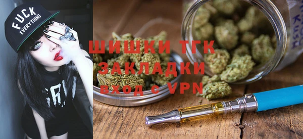 COCAINE Каменногорск