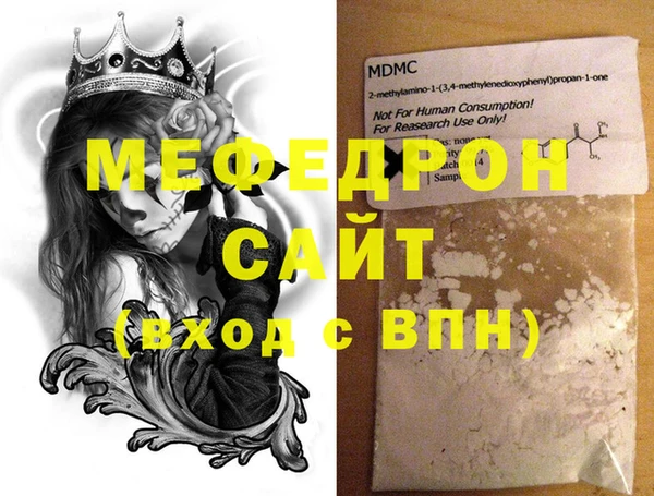 apvp Каменка