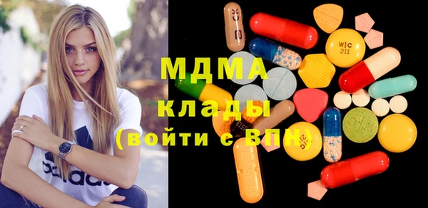 каннабис Каменск-Шахтинский